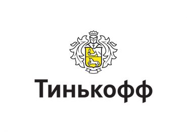 Брокер Tinkoff: обзор надежной компании, отзывы пользователей